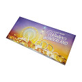 NEW! Winter Wonderland SUNSET RAISED Magnet